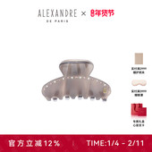 新年礼物 新品 ALEXANDRE PARIS巴黎亚历山大碎光小号抓夹