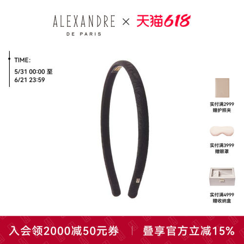 品牌经典臻作 匠心传承