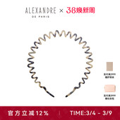 波浪发箍头箍发饰 PARIS巴黎亚历山大经典 ALEXANDRE