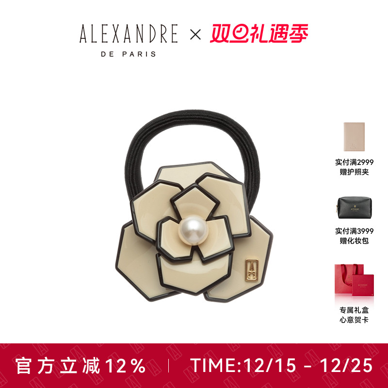 【圣诞礼物】ALEXANDRE DE PARIS巴黎亚历山大山茶花马尾圈发圈