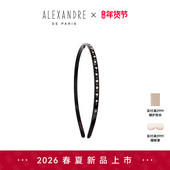 2026新品 ALEXANDRE PARIS巴黎亚历山大爱心发箍头箍发饰头饰
