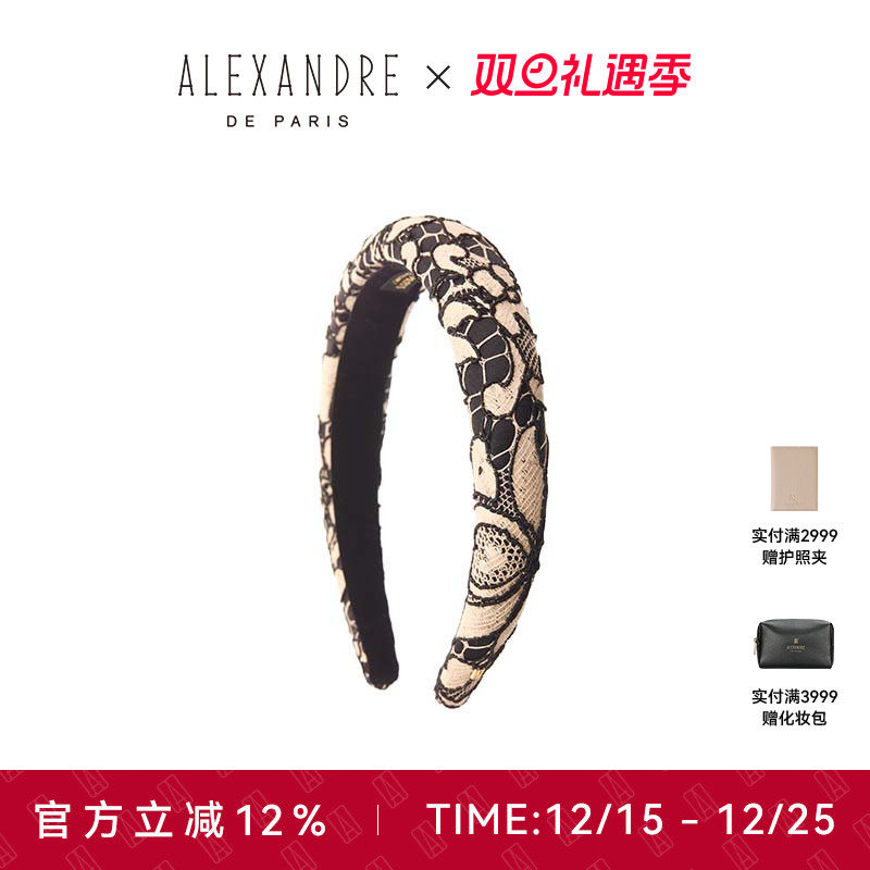 品牌经典臻作 匠心传承