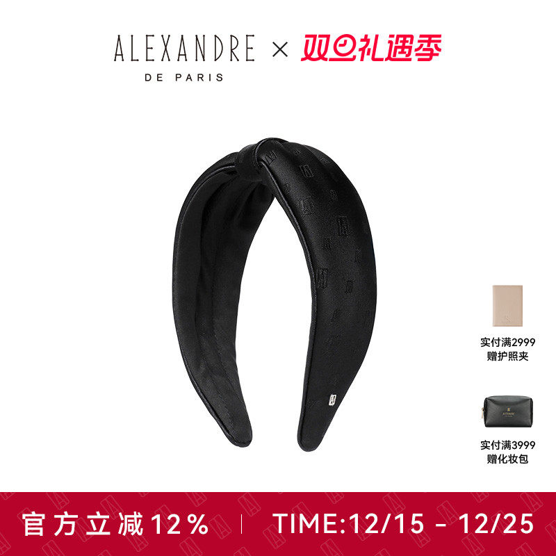 ALEXANDREDEPARIS发箍