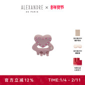 PARIS巴黎亚历山大蒙特之星小号抓夹 新年礼物 ALEXANDRE