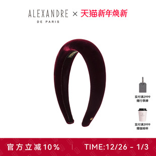 ALEXANDRE PARIS巴黎亚历山大维多利亚发箍头箍发饰头饰