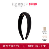 新品 ALEXANDRE PARIS巴黎亚历山大莱菲发箍发饰头饰