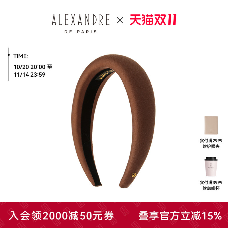 ALEXANDREDEPARIS发箍