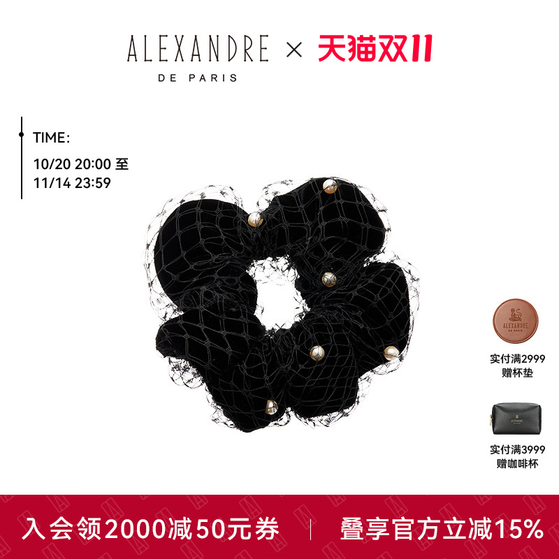 ALEXANDREDEPARIS发圈