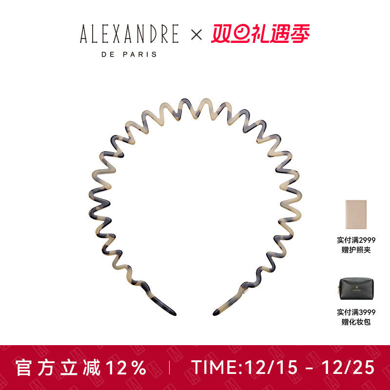 AlexandreDeParis发箍头饰