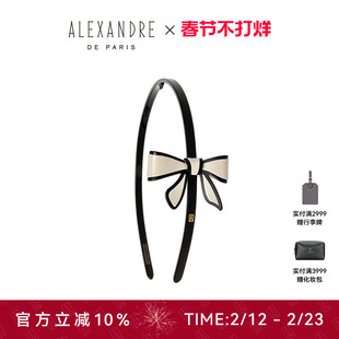 明星同款ALEXANDRE DE PARIS巴黎亚历山大戴安娜发箍头箍发饰