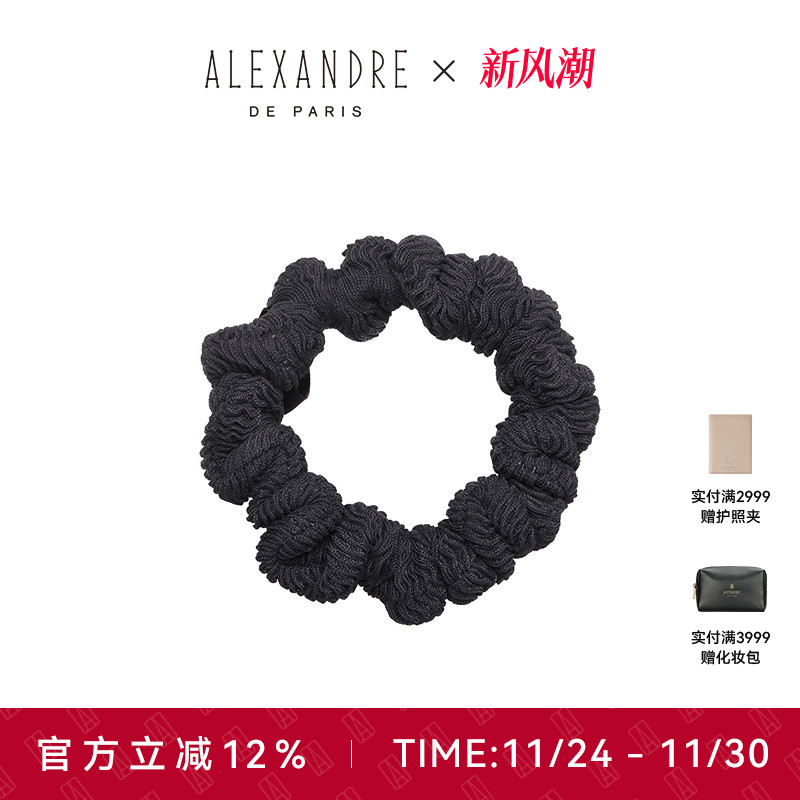 ALEXANDREDEPARIS发圈