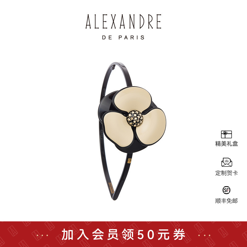 ALEXANDRE DE PARIS巴黎亚历山大山茶花系列头箍发箍发饰