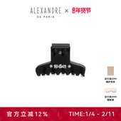 ALEXANDRE PARIS巴黎亚历山大多面体小号鲨鱼夹