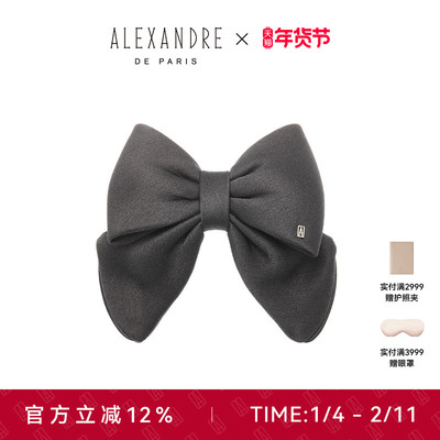 新品ALEXANDRE DE PARIS巴黎亚历山大莱菲8cm发夹发饰头饰