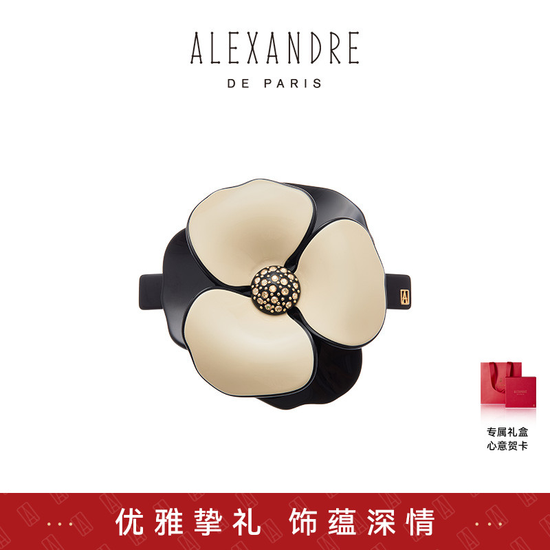 【礼物甄选】明星同款ALEXANDRE DE PARIS亚历山大山茶花8cm发夹