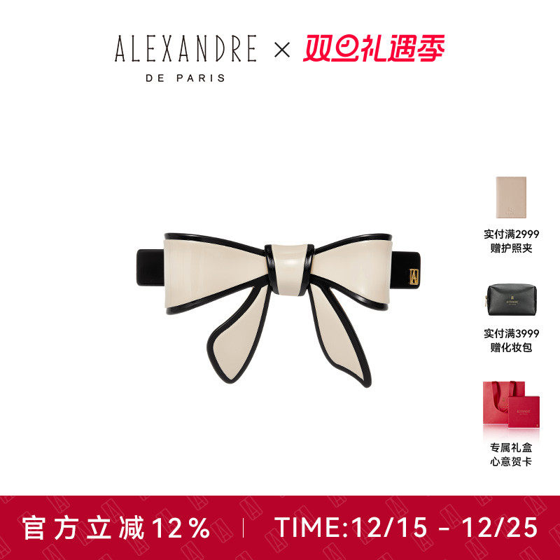 法国亚历山大蝴蝶结发夹