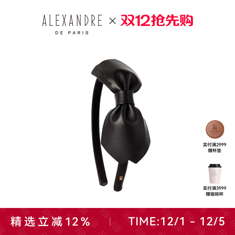 品牌经典臻作 匠心传承