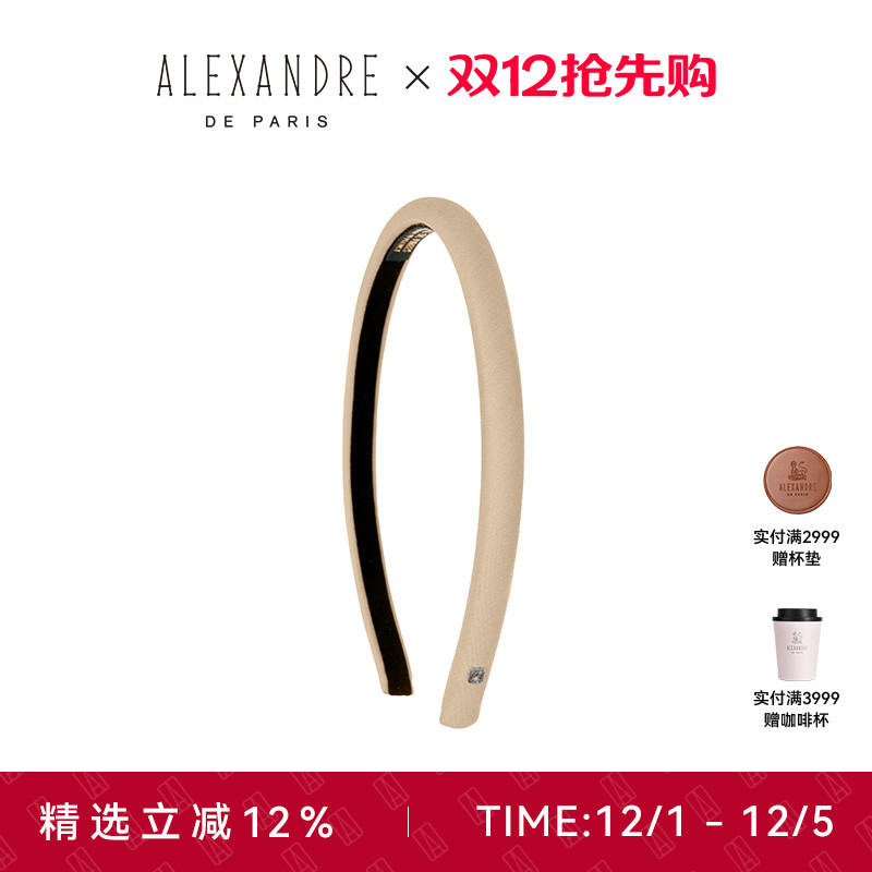 ALEXANDREDEPARIS发箍