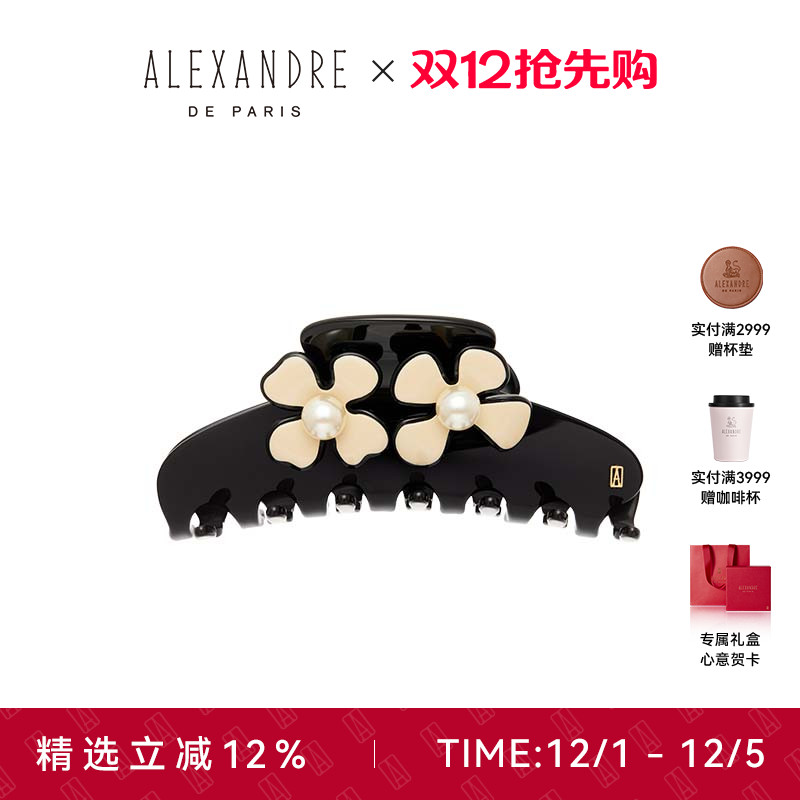 品牌经典臻作 匠心传承