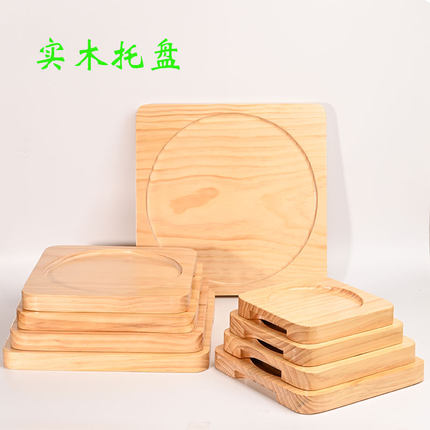 石锅垫砂锅煲仔饭餐桌隔热木垫防烫垫碗家用菜盘垫铁板木板垫