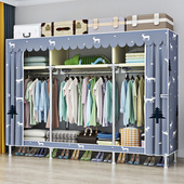 衣柜简易组装 宿舍出租房用布衣柜钢管加粗加固家用卧室防尘收纳柜