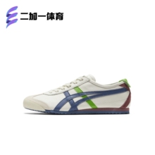 Onitsuka Tiger鬼塚虎男女MEXICO 66复古运动休闲鞋1183A201-115