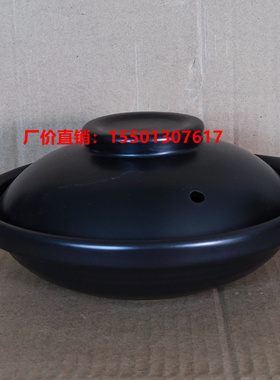康舒正品锂陶瓷砂锅煲浅锅宽边浅煲商用家用明火烧煲仔343536#号