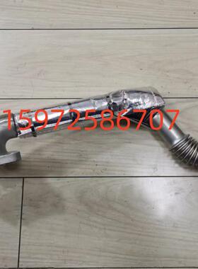东风多利卡凯普特福瑞卡朝柴发动机废气管EGR冷却器管CY4SK361