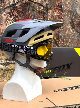 BATFOX速降骑行山地车自行车半盔搭配风镜林道透气头盔男女安全帽