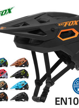 BATFOX山地自行车头盔男青少年速降越野半盔成人单车安全骑行装备