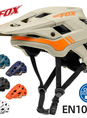 BATFOX山地车头盔男自行车半盔女单车速降越野儿童青少年骑行装备