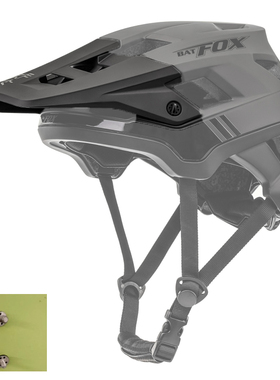 BATFOX头盔配件 303帽檐 302螺丝