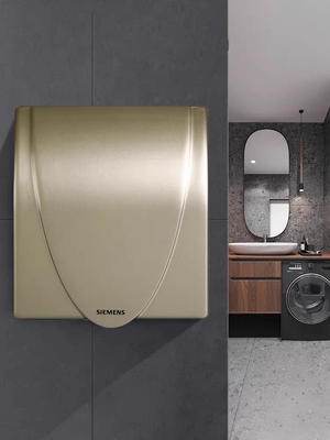 【10只装】西门子开关插座面板远景金棕金色通用插座防水盒防溅盒