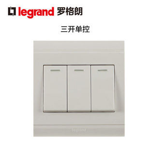 TCL罗格朗开关插座美仑山白色三开单控三开双控三联墙壁开关86