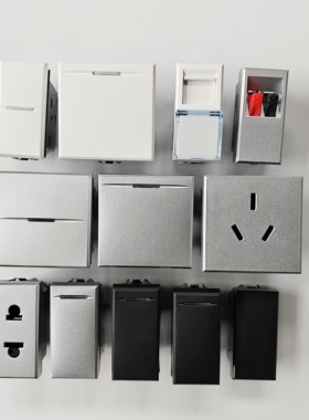 罗格朗开关插座Bticino系列开关插座模块功能键开关按键两孔三孔