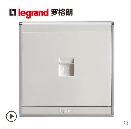 tcl罗格朗电脑插座网络