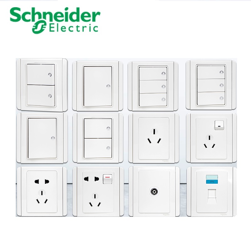 施耐德开关插座五孔电脑电视