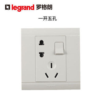 TCL罗格朗开关插座美仑山一开五孔带开关二三插二三极墙壁插座86