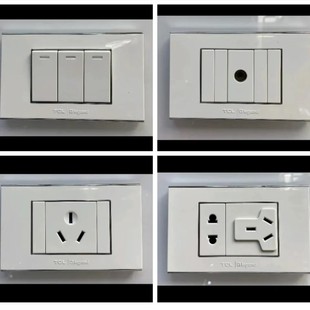 TCL罗格朗A8开关插座带银边五孔一开二开三开四开五开六开118型