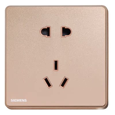 西门子睿致玫瑰金10A五孔插座二三插二三极墙壁电源面板86型