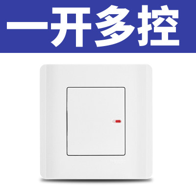 施耐德开关插座轻点经典白一开多控一位中途中间开关一开三控86