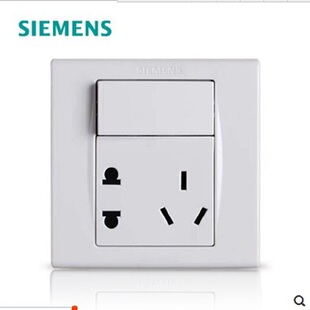 西门子开关插座品宜一开五孔二三插带开关老国标