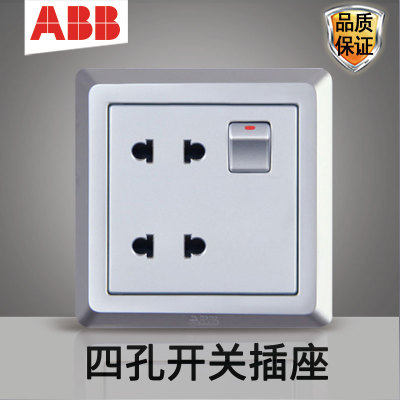 ABB开关插座德逸银一开四孔四孔开关带开关86墙壁电源面板86暗装