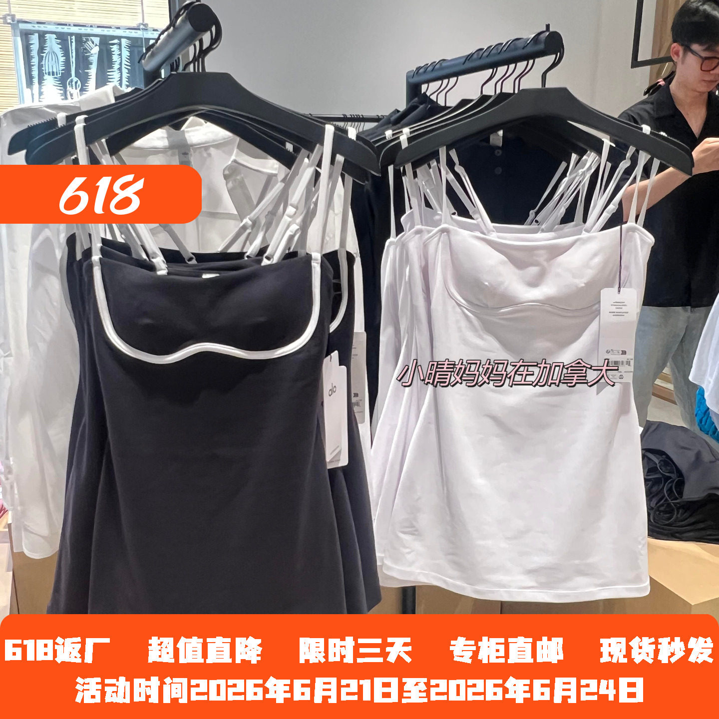 Alo吊带网球裙透气连衣裙带底裤