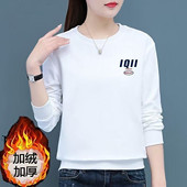 百搭 上衣外套冬季 正肩加绒加厚卫衣新款 女休闲显瘦宽松圆领长袖