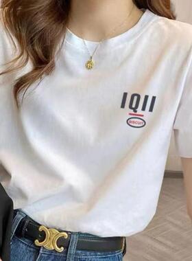 纯棉白色t恤女短袖夏季2026新款宽松薄款打底衫内搭纯色显瘦上衣