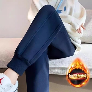 加绒束脚哈伦卫裤 运动裤 休闲小个子棉宽松冬季 2026新款 女春秋款