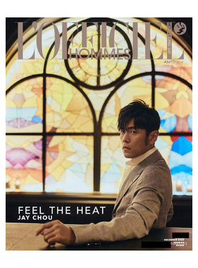 现货包邮 L'OFFICIEL HOMMES周杰伦 塑封 2025年12月 香港时装男士杂志