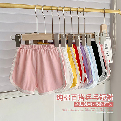 男女童夏装纯棉薄款婴儿休闲短裤