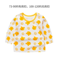 Ярко -желтый круг медведей